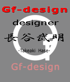 Gf-design ���J����